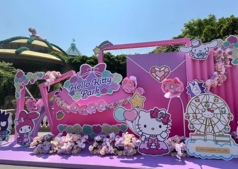 1759226271299428.png 11.webp.png