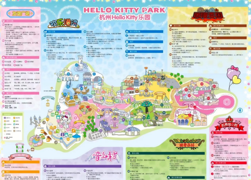 1759226273233775.png 12.png