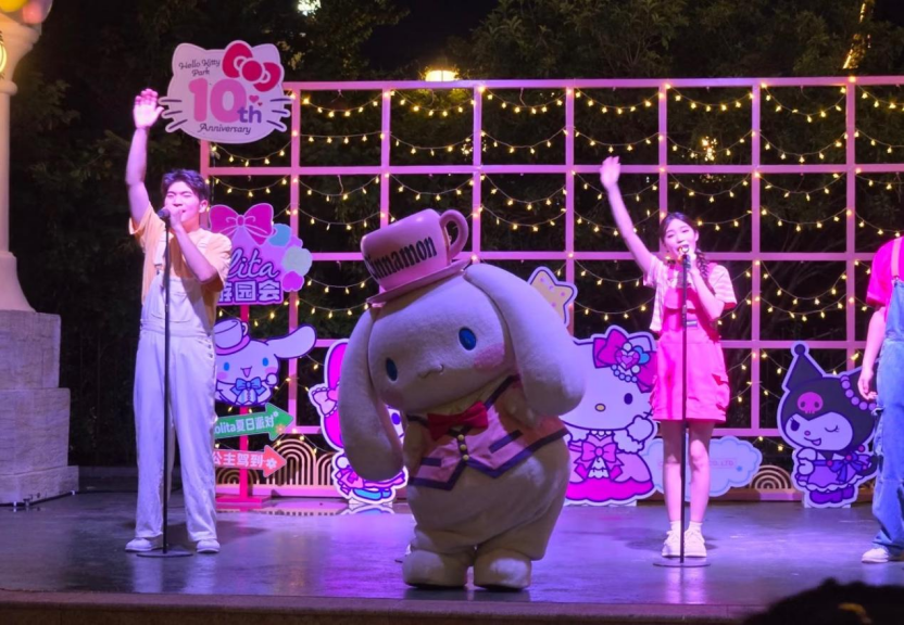 1759226288108313.png 13.png