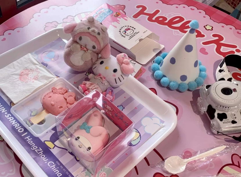 1759226291375808.png 15.png