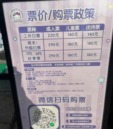 1759226292906965.png 16.png