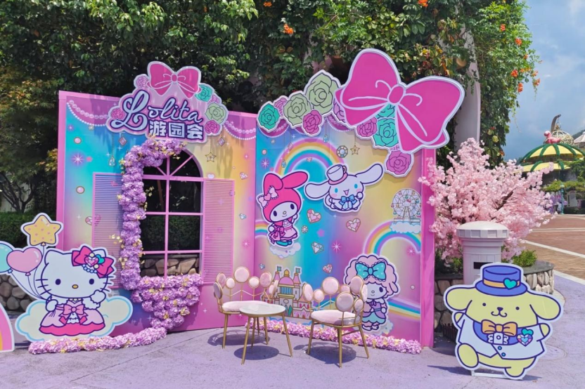 1759226297157028.png 17.png