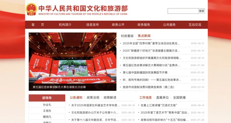 1759226391171563.png 4.webp.png