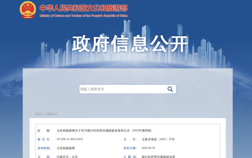 1759226394933659.png 5.png